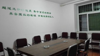 資陽銘鼎信息技術咨詢服務 賦能企業數字化轉型的可靠伙伴